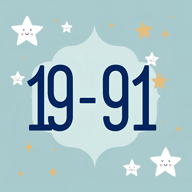 เลข 91 ส่งเสริมความเป็นผู้นำ จริงไหม