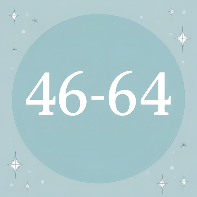 เลข 46 หรือ 64 ช่วยเรื่องความมั่นคงจริงไหม