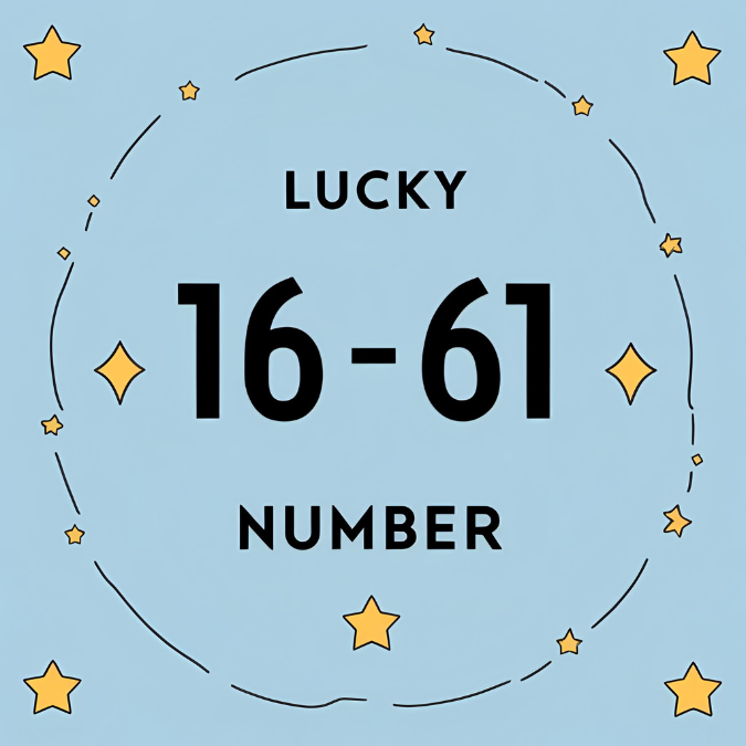เลข 16 และ 61 เป็นเลขความคิดสร้างสรรค์ จริงไหม