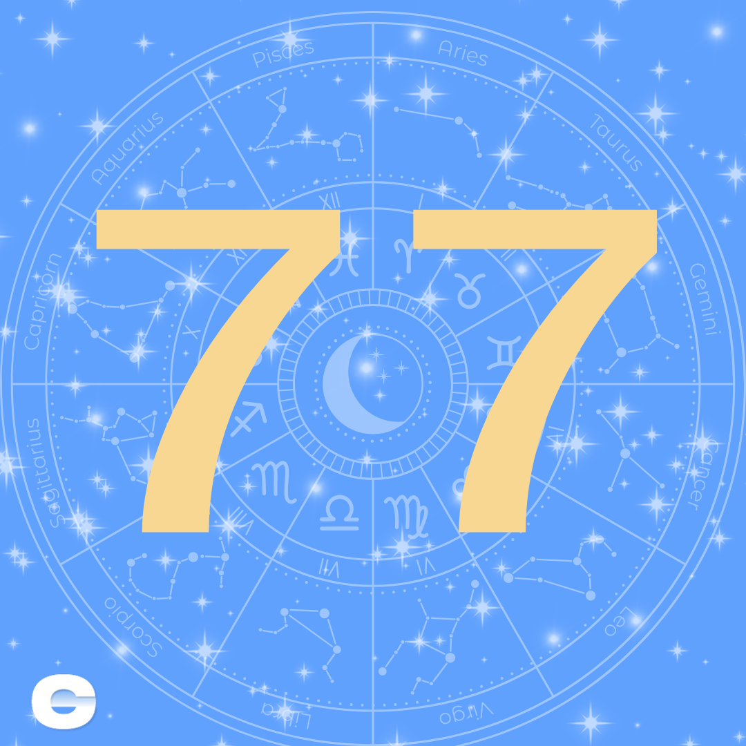 เลขที่ 77 พลังแห่งความรู้ ปัญญา และจิตวิญญาณ