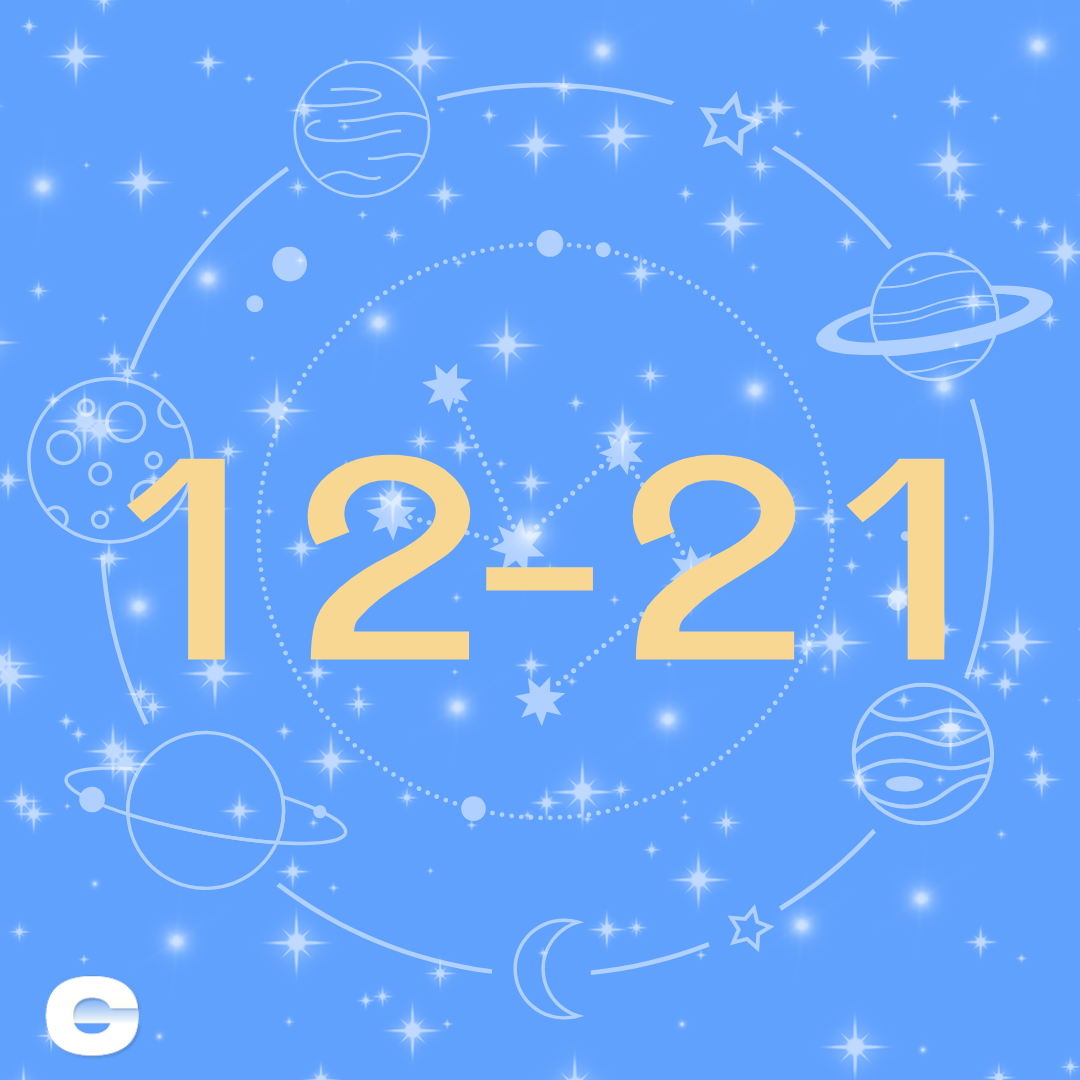 เลข 21 หรือ 12 พลังแห่งการพัฒนา