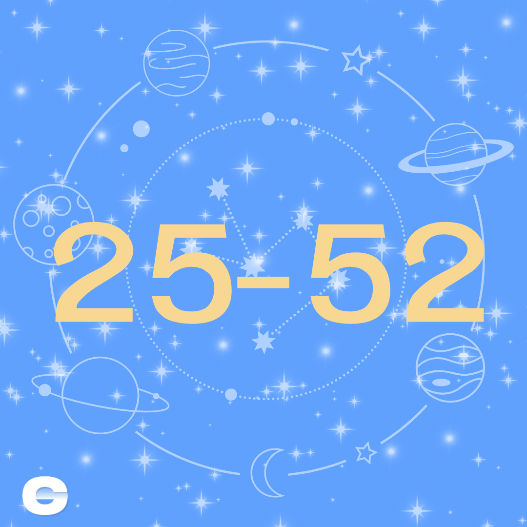 เลข 25 หรือ 52 พลังแห่งการใช้ปัญญาในการดำเนินชีวิต